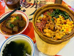 -鹏欣水游城