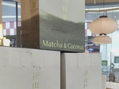 -奈雪的茶(青岛卓悦里INTOWN店)