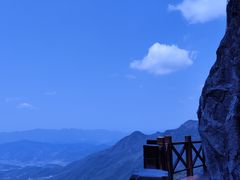 -萍乡武功山风景名胜区