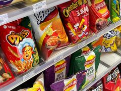-全家便利店(临顿路二店)