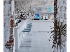 -边渡咖啡烘焙店(昙华林店)