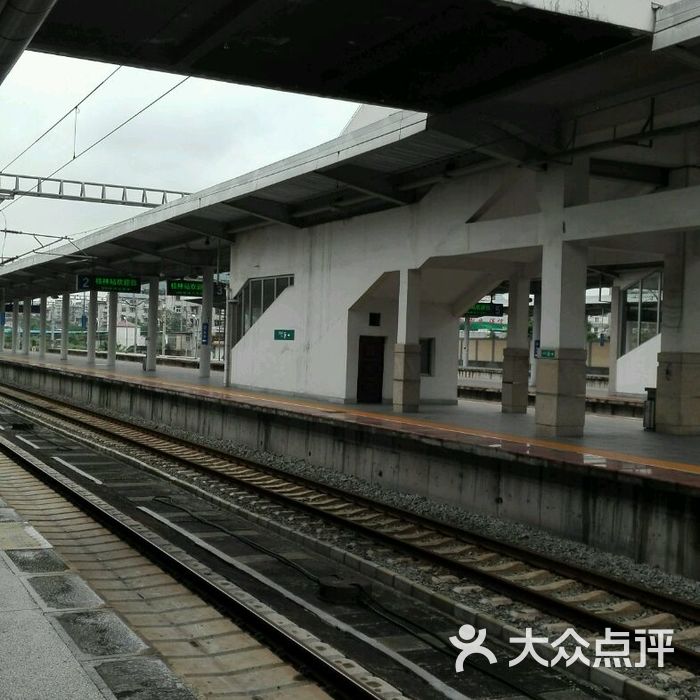 南宁火车东站图片真实图片