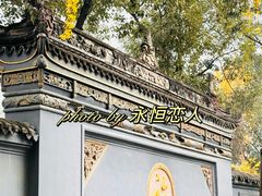 -古大圣慈寺