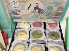 -南宋胡记(杭州灵隐寺店)