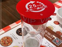 -西贝莜面村(当代商城店)