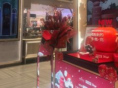 -远大购物中心(南岗店)