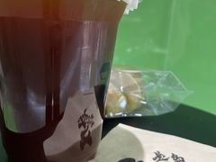 -七叔是岛民(大学城gogo新天地店)