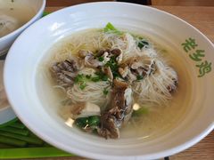 -老乡鸡(肥东店忠路润和尚品店)