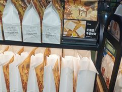 -爸爸糖吐司面包(北京西单大悦城店)