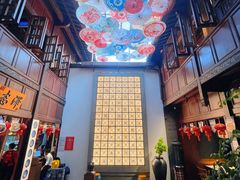 -志晖园(昆明老街店)
