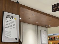 -海马体家庭照相馆(广州正佳广场店)
