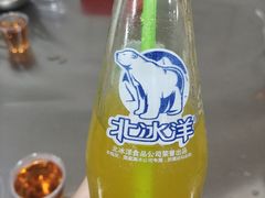 -许家黄土高坡砂锅总店