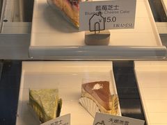 -天娜美雪(湖东街店)