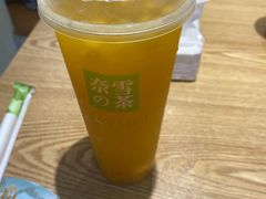 -奈雪的茶(金华永盛店)