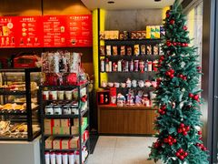 -星巴克(福州三坊七巷店)