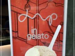 -Dip in Gelato(富民路店)