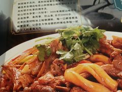 -阿西娅·西北妈妈拿手菜·清真(西关店)