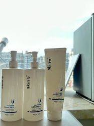 -skin79皮肤管理中心