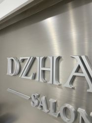 -D.z Salon 无痕接发潮店
