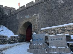 -雁门关景区