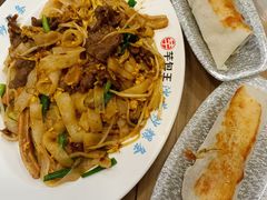 -芋包王闽南茶楼(八市店)