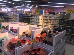 -万家丽生活超市