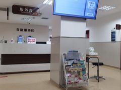 -上海市长宁区天山中医医院