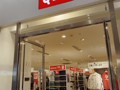 -优衣库(天津鲁能城购物中心店)