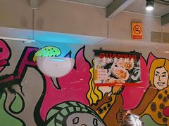 -管氏翅吧(广渠门店)