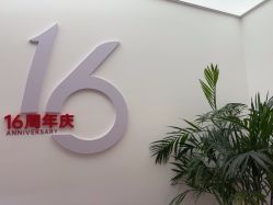 -Dr.U博士医疗美容医院
