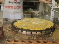 -老天津卫煎饼果子(怀仁里店)