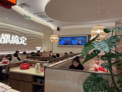 -胖哥俩肉蟹煲(富阳万达店)