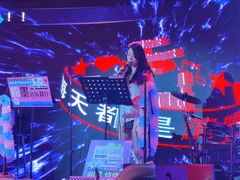 -粉墨特色菜·烧烤音乐酒馆