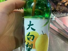 -马路牙子地桌烤肉(工体店)