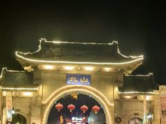 -北山公园