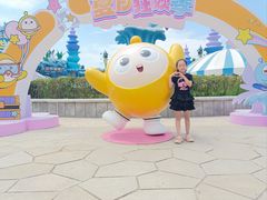 -西安华夏文旅水世界