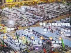 -武汉客厅中国文化博览中心