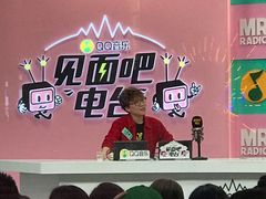 -英皇电影城(英皇集团中心IMAX店)