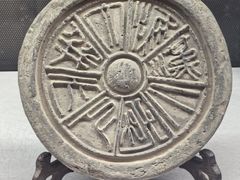 -呼和浩特博物馆