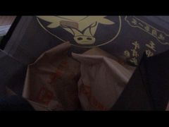 -堤角王师傅牛骨头