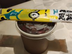 -IU酒店(西安纺织城地铁站唐都医院店)
