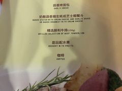 -德大西餐社(云南南路店)