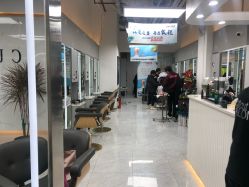 -CUT CUT Hair Salon