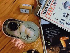 -无牌咖啡&酒馆