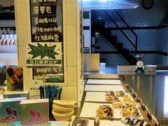 -Juicy Bakery(瑞景店)