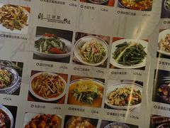 -醉长安(南门总店)