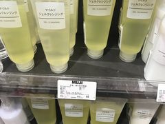 -MUJI无印良品(远洋未来广场店)