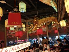 -小龙坎火锅(春熙太古里店)