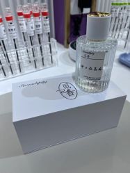 -觅香调香室(南锣鼓巷店)