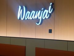 -Waanjai 晚嘉餐厅(南京商厦店)